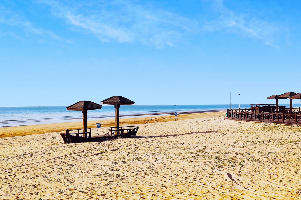 Holiday Beach